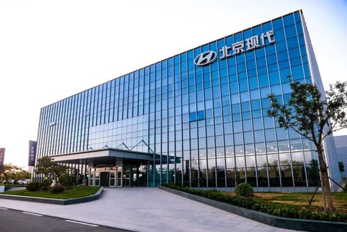 北京涵柯突发 韩系车王五折甩卖，又一中国工厂面临关停？